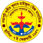 School Logo